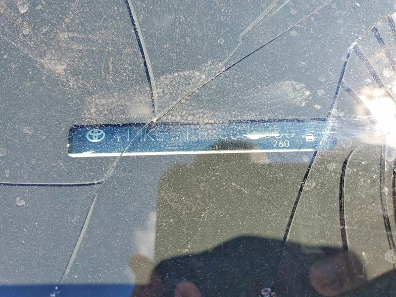 2020 Toyota Camry მანქანა იყიდება აუქციონზე, vin: 4T1K61AK6LU398059, აუქციონის ნომერი: 58537826