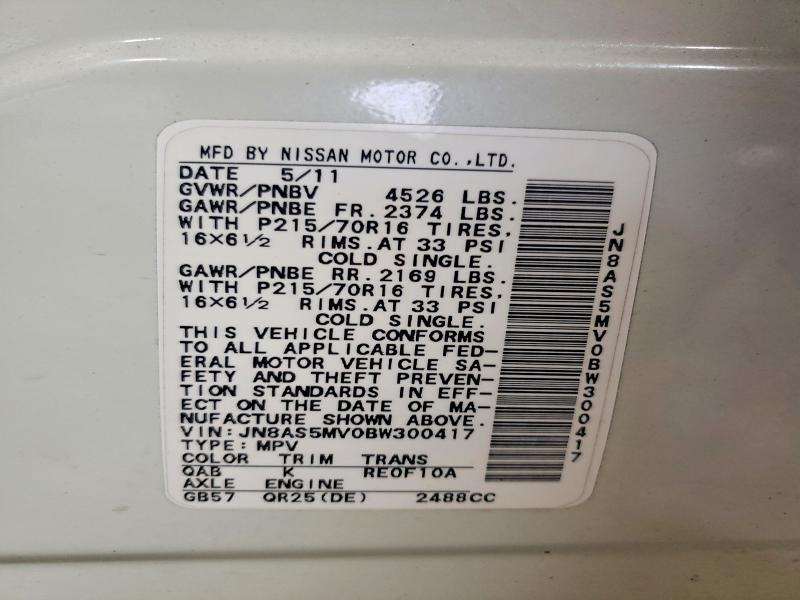 2011 Nissan Rogue მანქანა იყიდება აუქციონზე, vin: JN8AS5MV0BW300417, აუქციონის ნომერი: 57144726