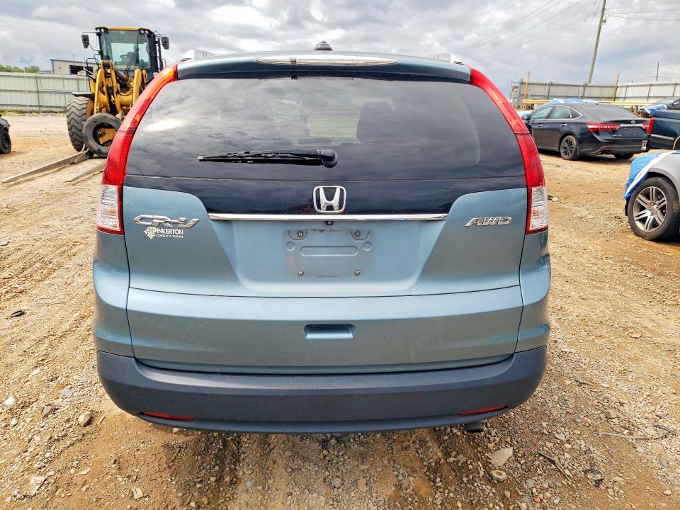 2014 Honda Cr-v მანქანა იყიდება აუქციონზე, vin: 2HKRM4H75EH682601, აუქციონის ნომერი: 58388326