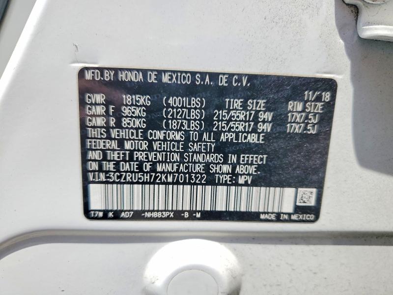 Продажа на аукционе авто 2019 Honda Hr-v, vin: 3CZRU5H72KM701322, номер лота: 57528926