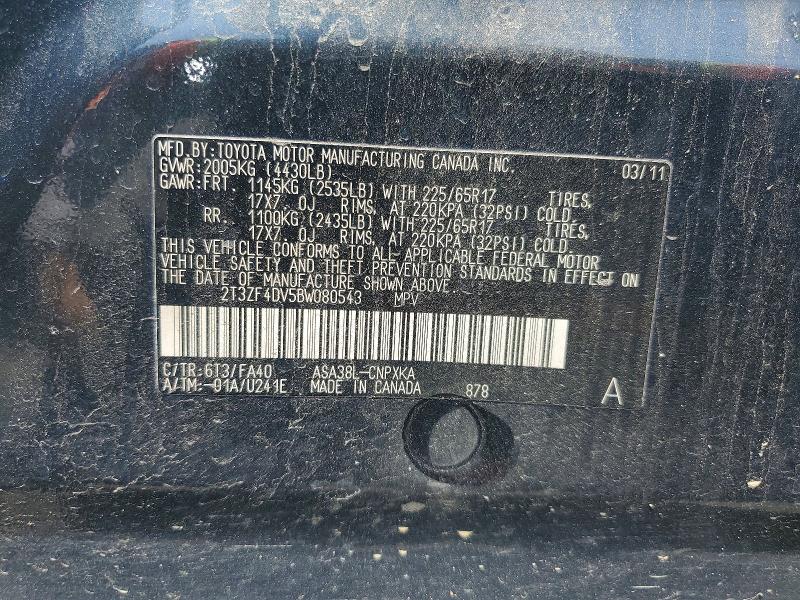 Продажа на аукционе авто 2011 Toyota Rav4, vin: 2T3ZF4DV5BW080543, номер лота: 56368806