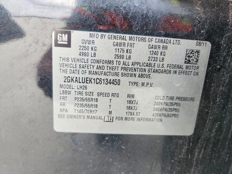 2012 Gmc Terrain მანქანა იყიდება აუქციონზე, vin: 2GKALUEK1C6134450, აუქციონის ნომერი: 58264126