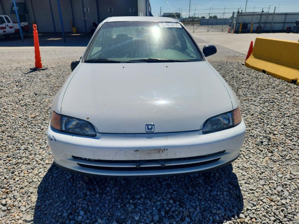 Продажа на аукционе авто 1995 Honda Civic, vin: JHMEG8655SS019958, номер лота: 57400216