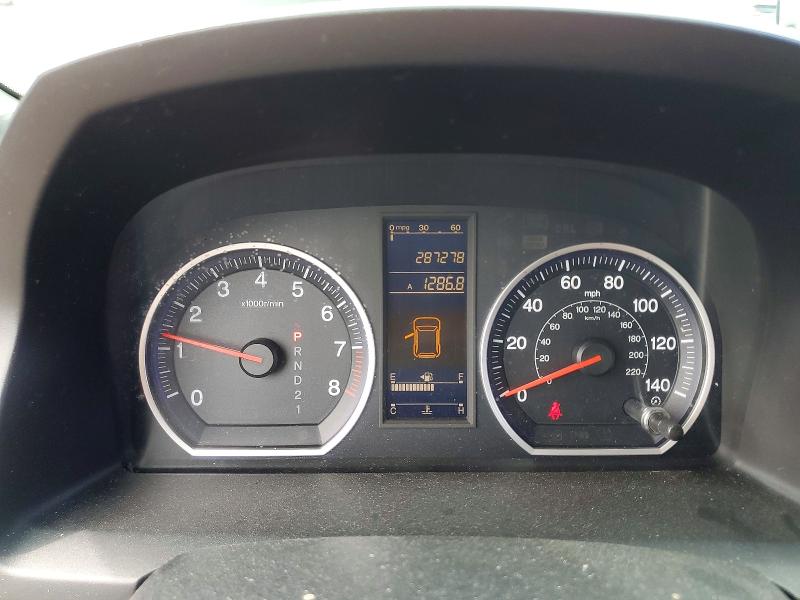 Продажа на аукционе авто 2010 Honda Cr-v, vin: 3CZRE3H34AG706114, номер лота: 57873756