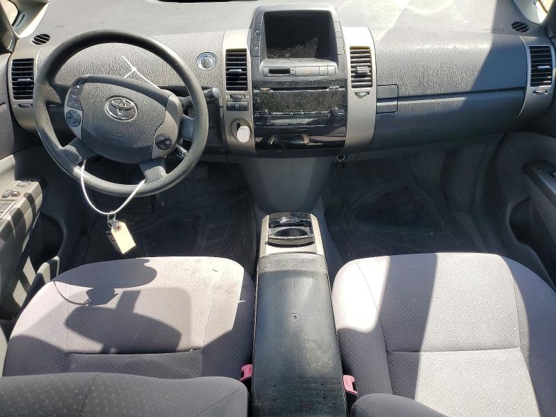 2008 Toyota Prius მანქანა იყიდება აუქციონზე, vin: JTDKB20U583327120, აუქციონის ნომერი: 54151516