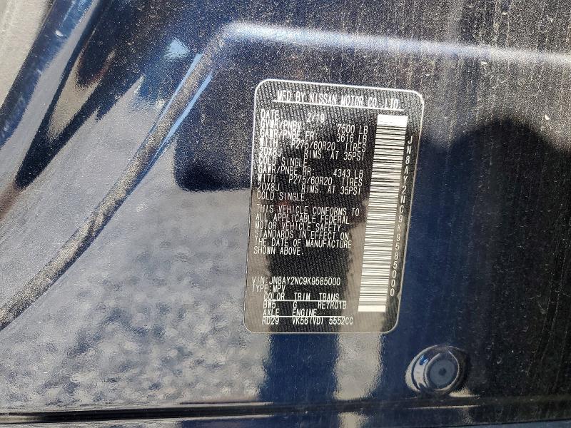 2019 Nissan Armada მანქანა იყიდება აუქციონზე, vin: JN8AY2NC9K9585000, აუქციონის ნომერი: 58384406