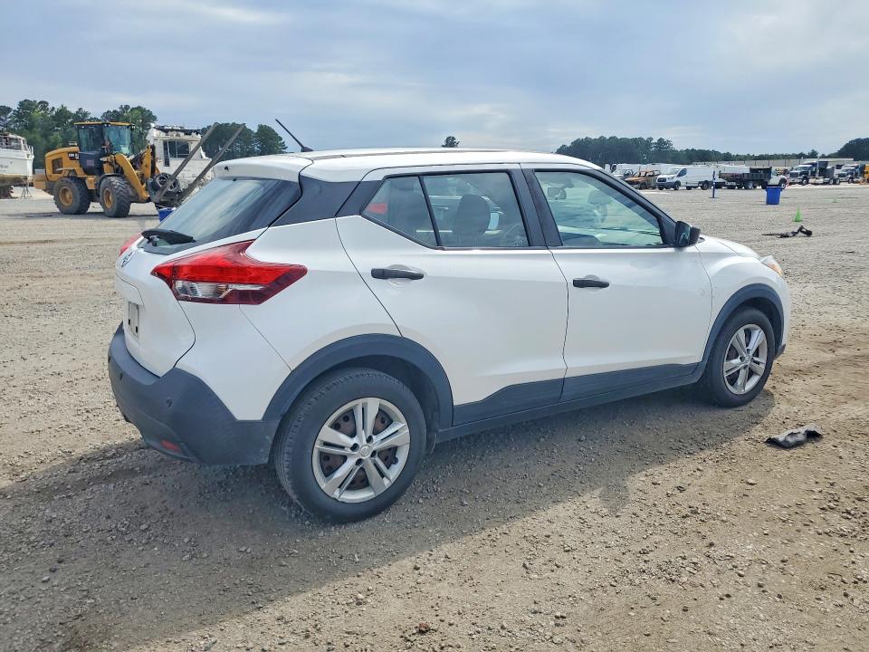 2020 Nissan Kicks მანქანა იყიდება აუქციონზე, vin: 3N1CP5BV5LL529016, აუქციონის ნომერი: 55793446