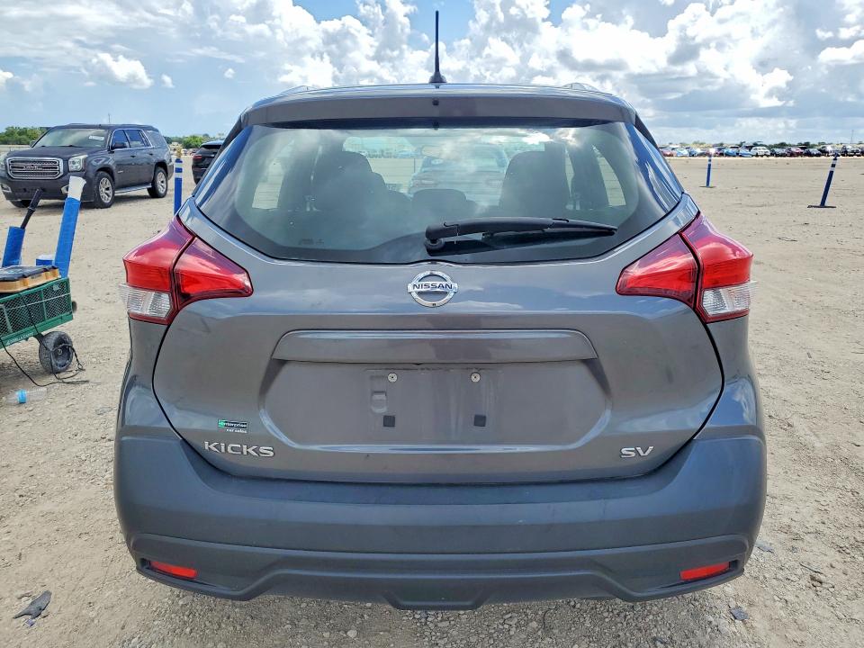 Продаж на аукціоні авто 2019 Nissan Kicks, vin: 3N1CP5CU7KL536988, номер лоту: 57233966