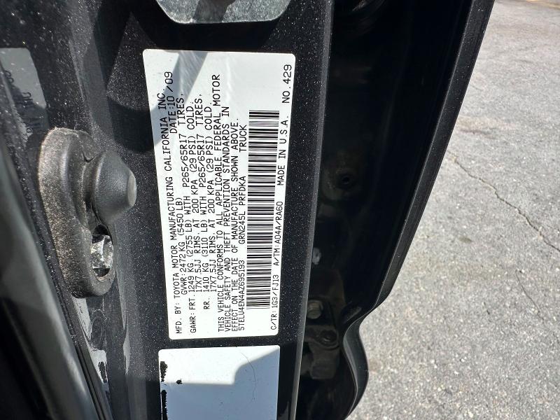 2010 Toyota Tacoma მანქანა იყიდება აუქციონზე, vin: 5TELU4EN4AZ695193, აუქციონის ნომერი: 56109506