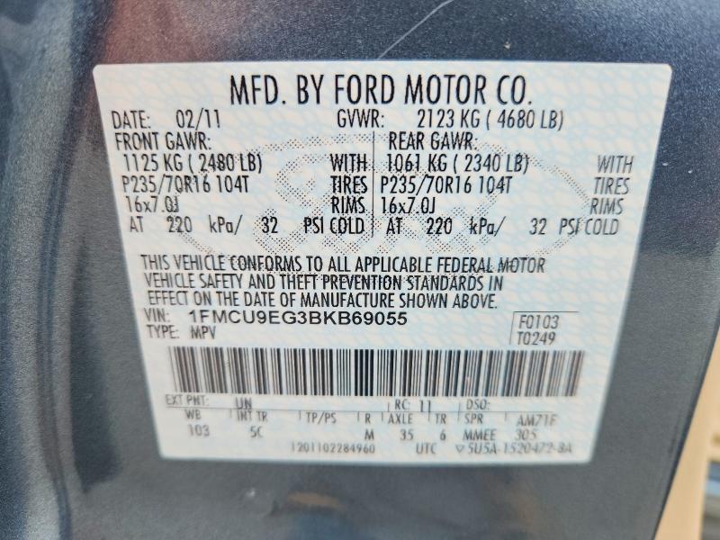 2011 Ford Escape მანქანა იყიდება აუქციონზე, vin: 1FMCU9EG3BKB69055, აუქციონის ნომერი: 58741086