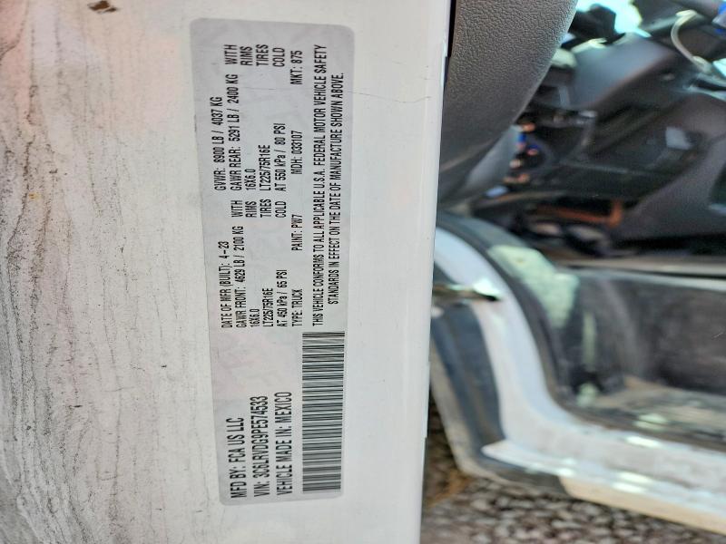2023 Ram Promaster 2500 მანქანა იყიდება აუქციონზე, vin: 3C6LRVDG9PE574533, აუქციონის ნომერი: 57928546