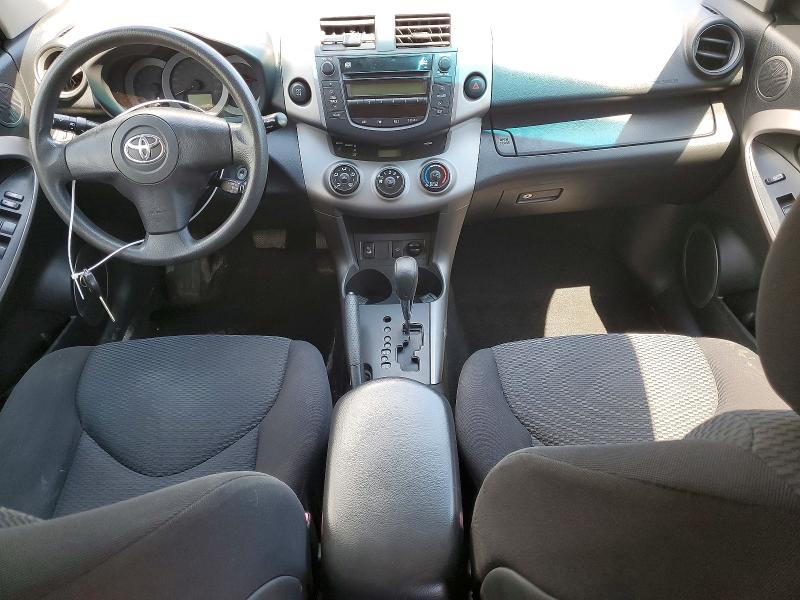 Продажа на аукционе авто 2007 Toyota Rav4, vin: JTMBK32V275029901, номер лота: 57292626