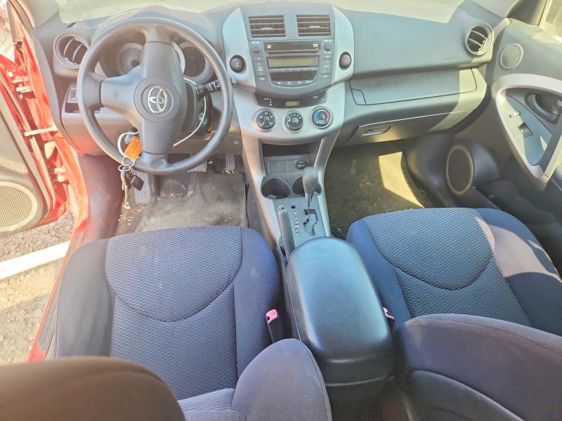 57243156 :رقم المزاد ، JTMBD32V175061927 vin ، 2007 Toyota Rav4 مزاد بيع