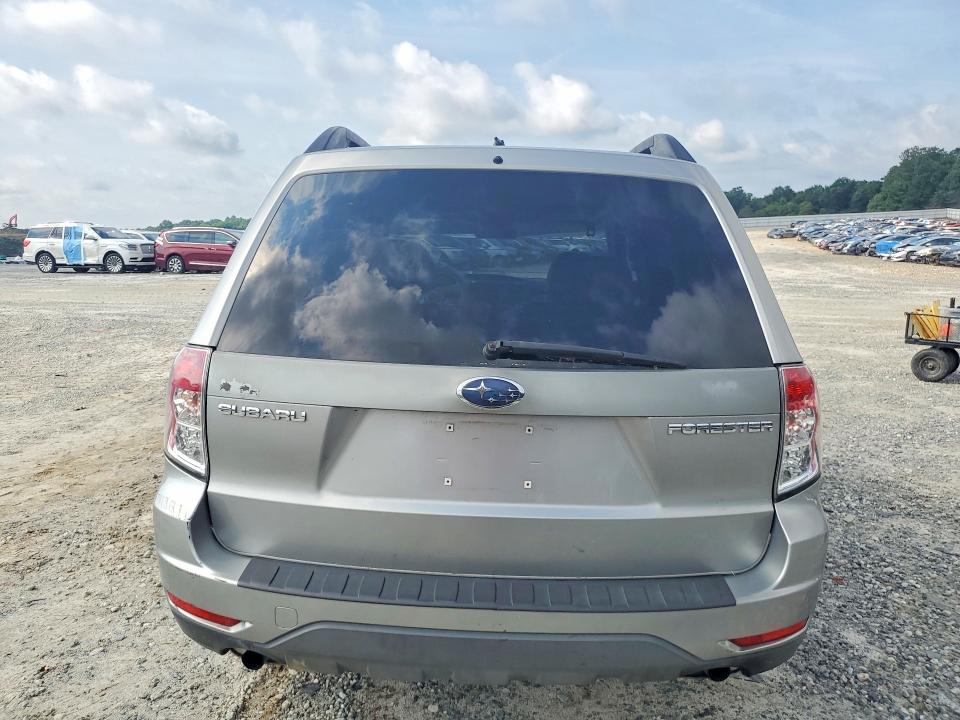 2009 Subaru Forester მანქანა იყიდება აუქციონზე, vin: JF2SH63659H721581, აუქციონის ნომერი: 56854446