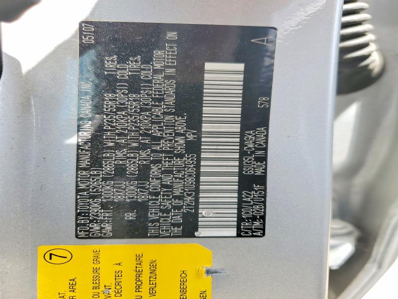 57673006 :رقم المزاد ، 2T2HK31U98C064955 vin ، 2008 Lexus Rx مزاد بيع