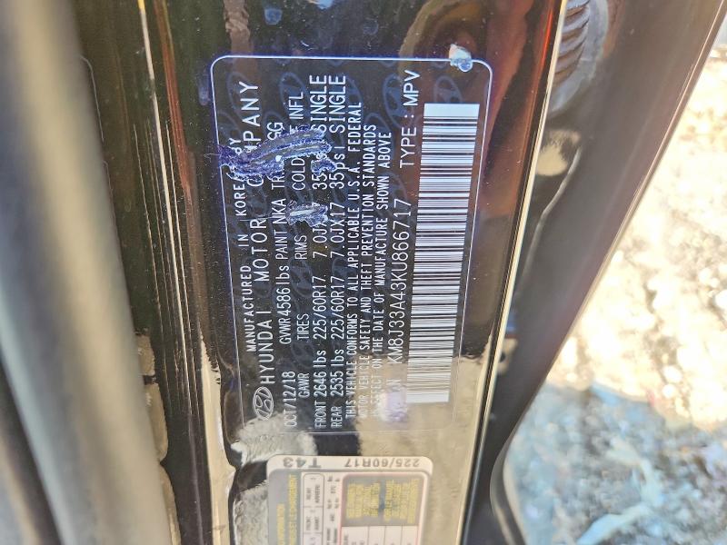 2019 Hyundai Tucson მანქანა იყიდება აუქციონზე, vin: KM8J33A43KU866717, აუქციონის ნომერი: 57643306