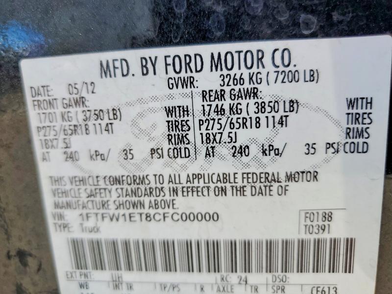 55743716 :رقم المزاد ، 1FTFW1ET8CFC00000 vin ، 2012 Ford F150 مزاد بيع