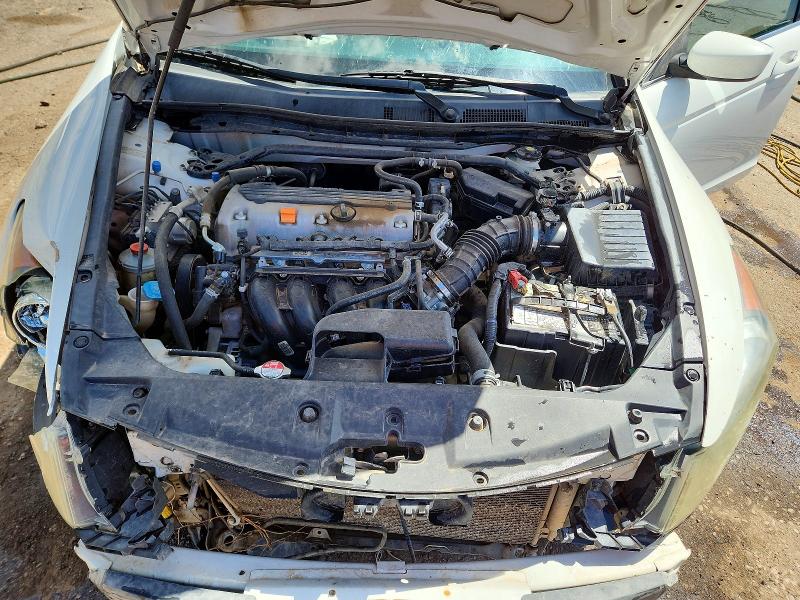 Продажа на аукционе авто 2011 Honda Accord, vin: 1HGCP2F81BA089626, номер лота: 85451175