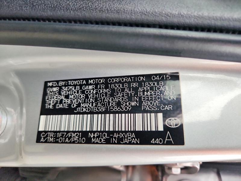 Продажа на аукционе авто 2015 Toyota Prius C, vin: JTDKDTB38F1586309, номер лота: 57894976