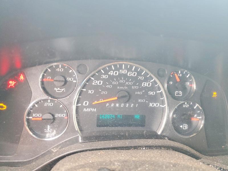 2013 Chevrolet Express G1500 მანქანა იყიდება აუქციონზე, vin: 1GNSHCF42D1131449, აუქციონის ნომერი: 57554126