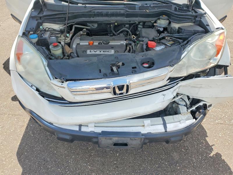 2008 Honda Cr-v მანქანა იყიდება აუქციონზე, vin: 5J6RE48778L019649, აუქციონის ნომერი: 58248666