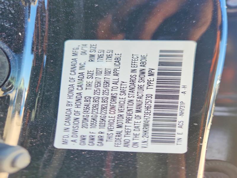 Aukcja sprzedaży 2014 Honda Cr-v, vin: 2HKRM4H73EH675730, numer aukcji: 56532726