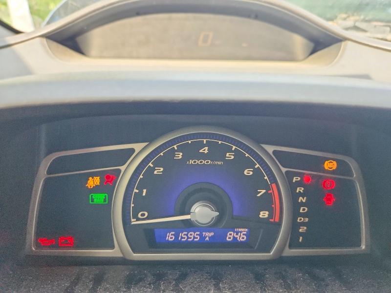 Продажа на аукционе авто 2008 Honda Civic, vin: 2HGFA16568H000724, номер лота: 57877996