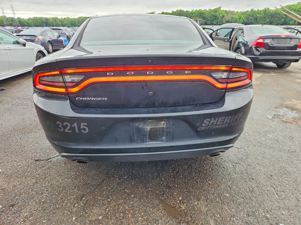 2017 Dodge Charger მანქანა იყიდება აუქციონზე, vin: 2C3CDXAT5HH632152, აუქციონის ნომერი: 57837156