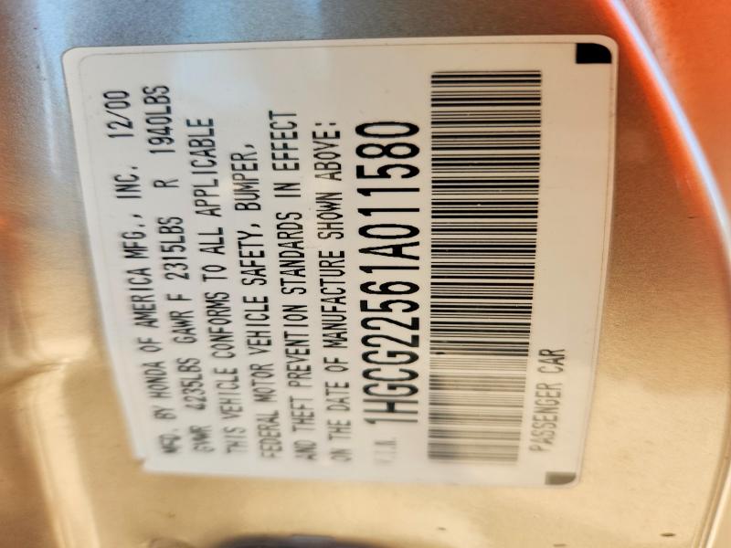 2001 Honda Accord მანქანა იყიდება აუქციონზე, vin: 1HGCG22561A011580, აუქციონის ნომერი: 55363956