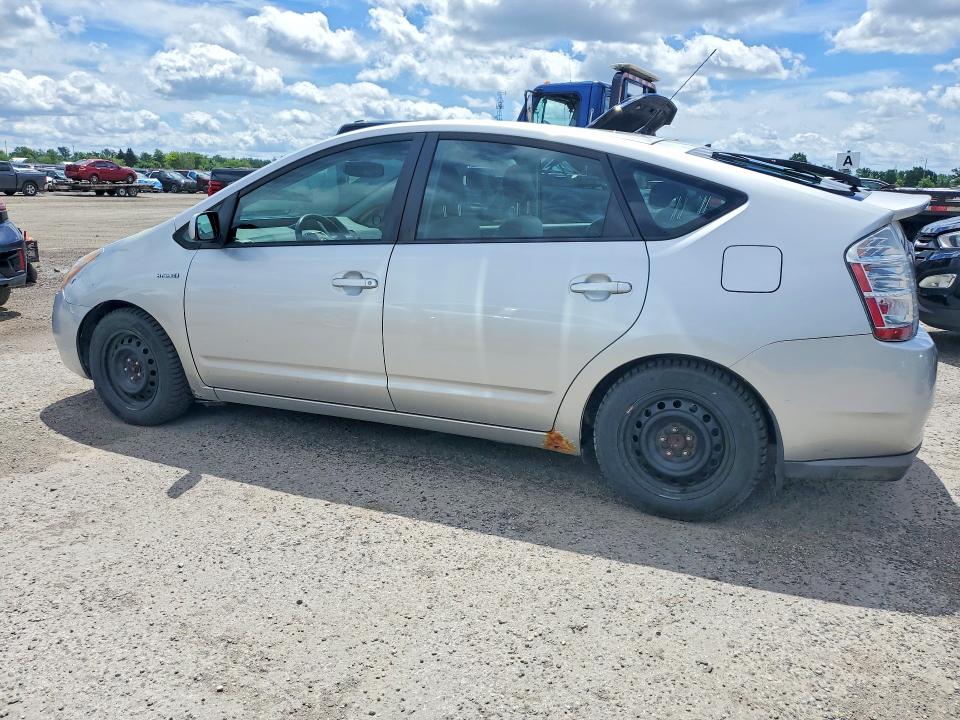 2008 Toyota Prius მანქანა იყიდება აუქციონზე, vin: JTDKB20U583327120, აუქციონის ნომერი: 54151516