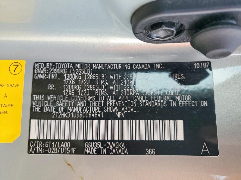 Продажа на аукционе авто 2008 Lexus Rx, vin: 2T2HK31U98C084641, номер лота: 57488706