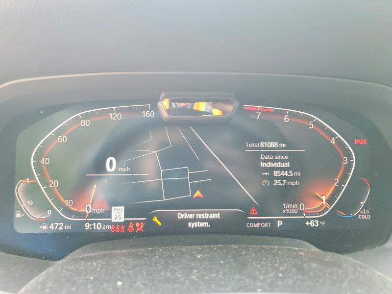 2020 Bmw X7 მანქანა იყიდება აუქციონზე, vin: 5UXCW2C07L9C10406, აუქციონის ნომერი: 55971956