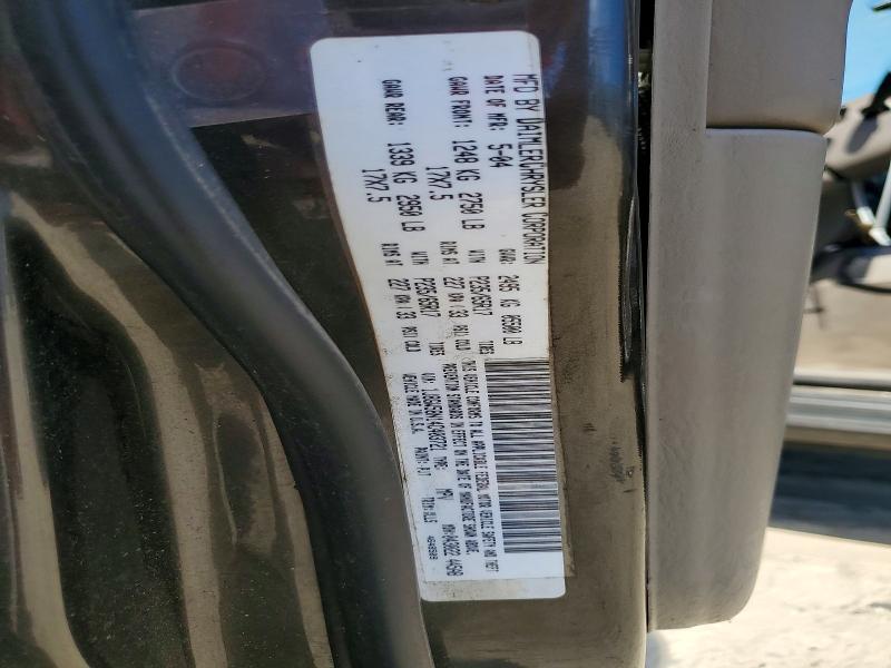 Продаж на аукціоні авто 2004 Jeep Grand Cherokee, vin: 1J8GW58N14C403721, номер лоту: 56226626