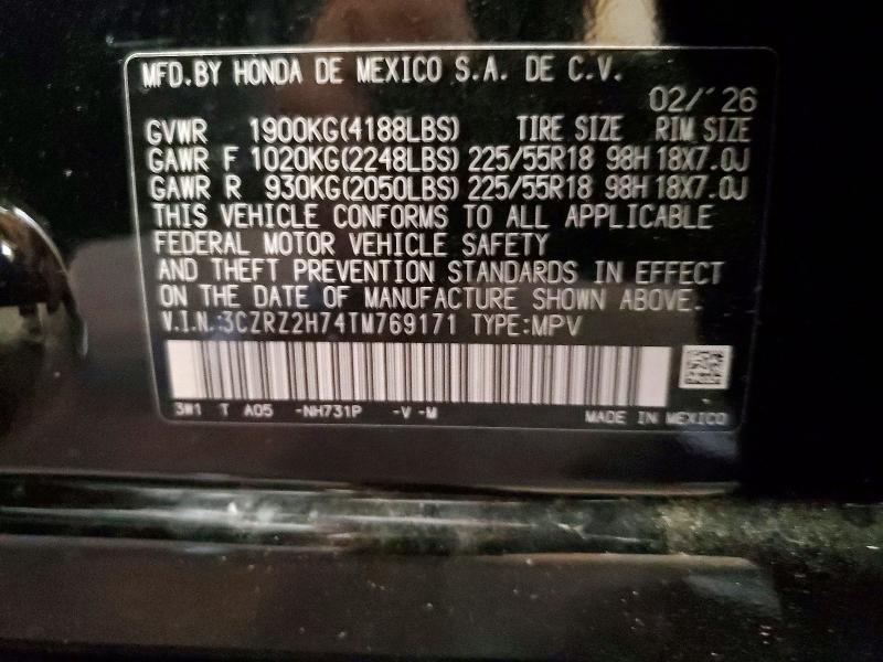 2026 Honda Hr-v მანქანა იყიდება აუქციონზე, vin: 3CZRZ2H74TM769171, აუქციონის ნომერი: 56900006
