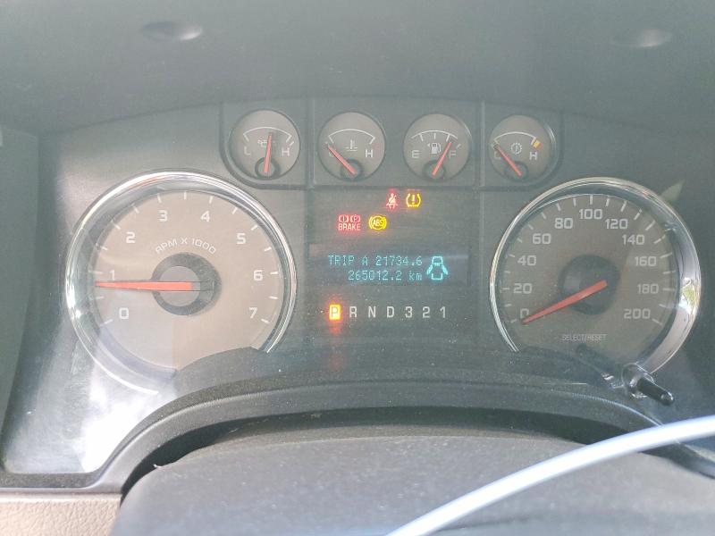 2009 Ford F150 მანქანა იყიდება აუქციონზე, vin: 1FTRX12V89KC69544, აუქციონის ნომერი: 57165496