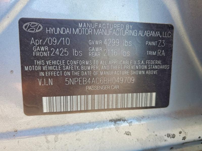 Продаж на аукціоні авто 2011 Hyundai Sonata, vin: 5NPEB4AC6BH049709, номер лоту: 58482006