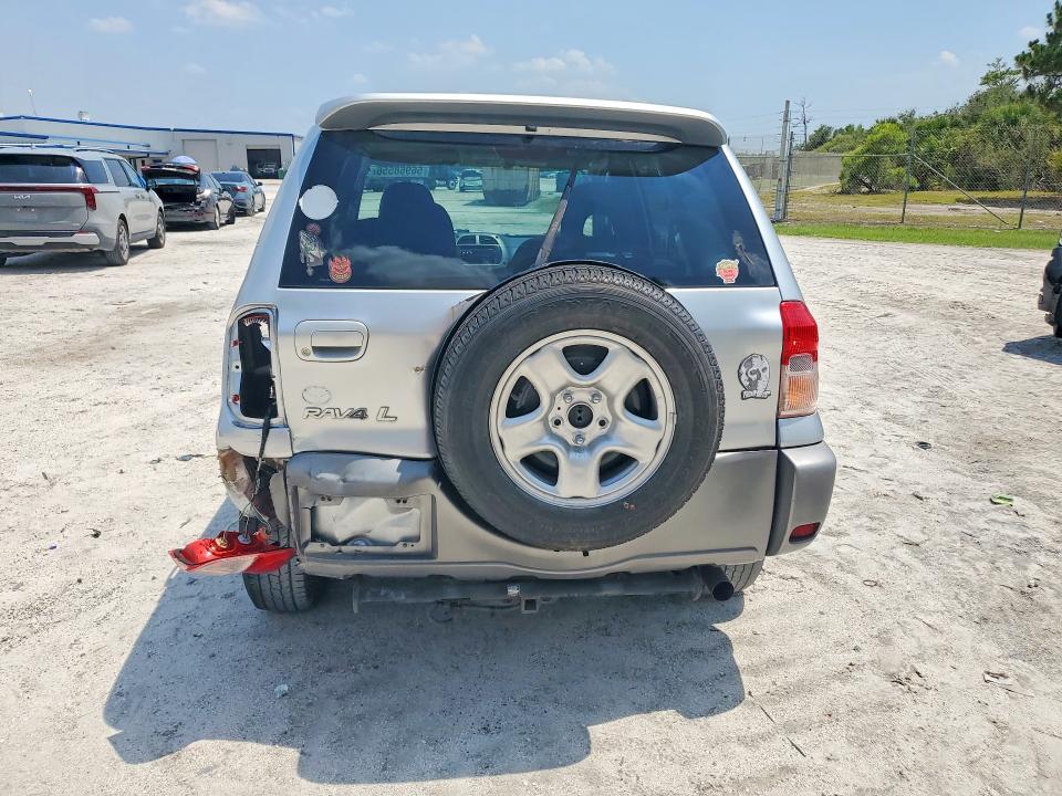 2001 Toyota Rav4 მანქანა იყიდება აუქციონზე, vin: JTEGH20V410024572, აუქციონის ნომერი: 56968556