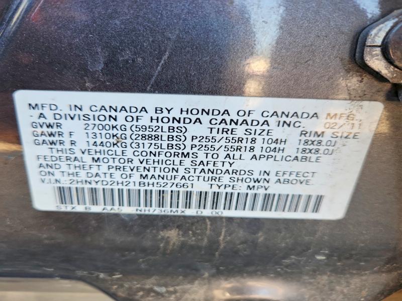 Aukcja sprzedaży 2011 Acura Mdx, vin: 2HNYD2H21BH527661, numer aukcji: 57445466