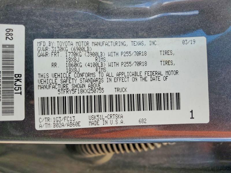 Продаж на аукціоні авто 2019 Toyota Tundra, vin: 5TFRY5F18KX250755, номер лоту: 58513696