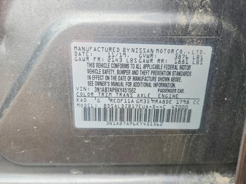Продажа на аукционе авто 2019 Nissan Sentra, vin: 3N1AB7AP6KY451562, номер лота: 57237146