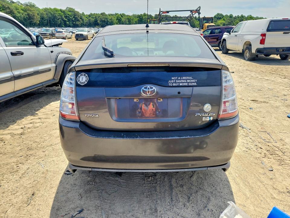 57052656 :رقم المزاد ، JTDKB20U583332009 vin ، 2008 Toyota Prius مزاد بيع
