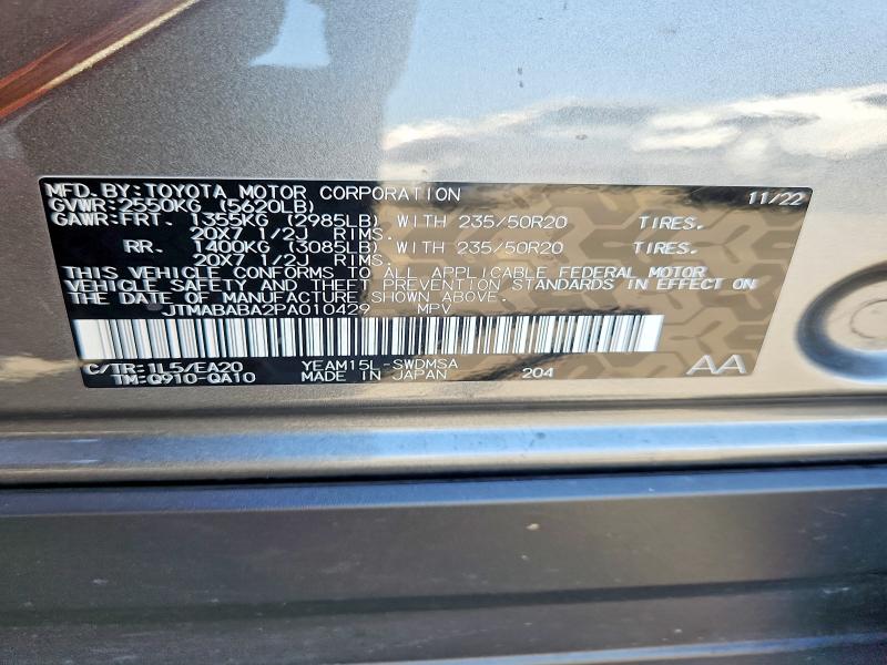 Aukcja sprzedaży 2023 Subaru Solterra, vin: JTMABABA2PA010429, numer aukcji: 55189216