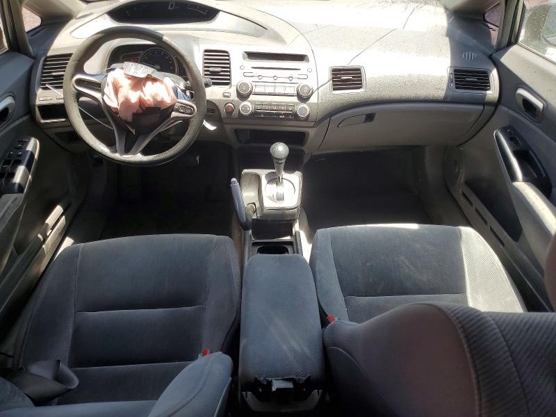 2009 Honda Civic მანქანა იყიდება აუქციონზე, vin: 2HGFA165X9H305922, აუქციონის ნომერი: 57063626