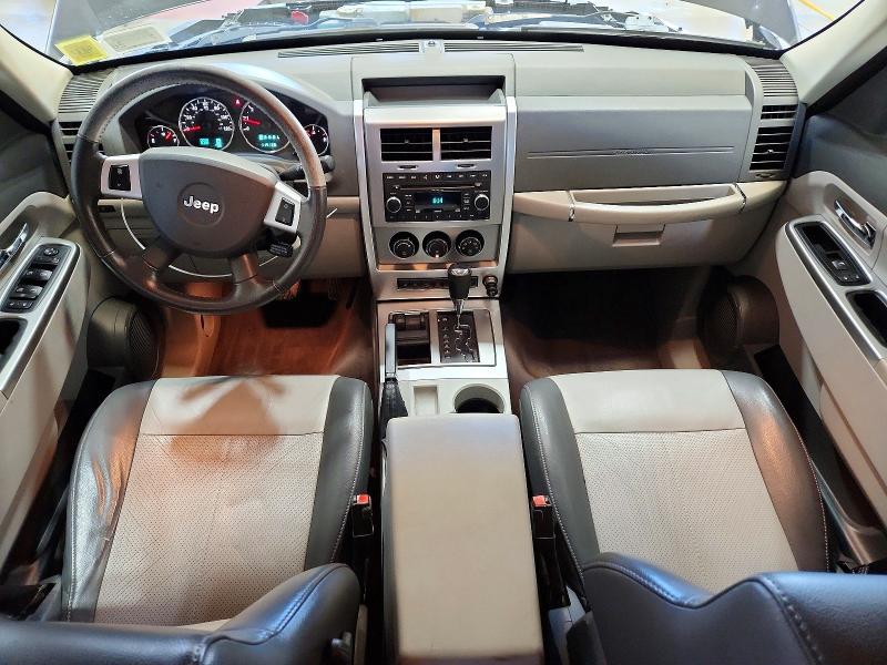 Продаж на аукціоні авто 2008 Jeep Liberty, vin: 1J8GN58K28W235133, номер лоту: 57670566
