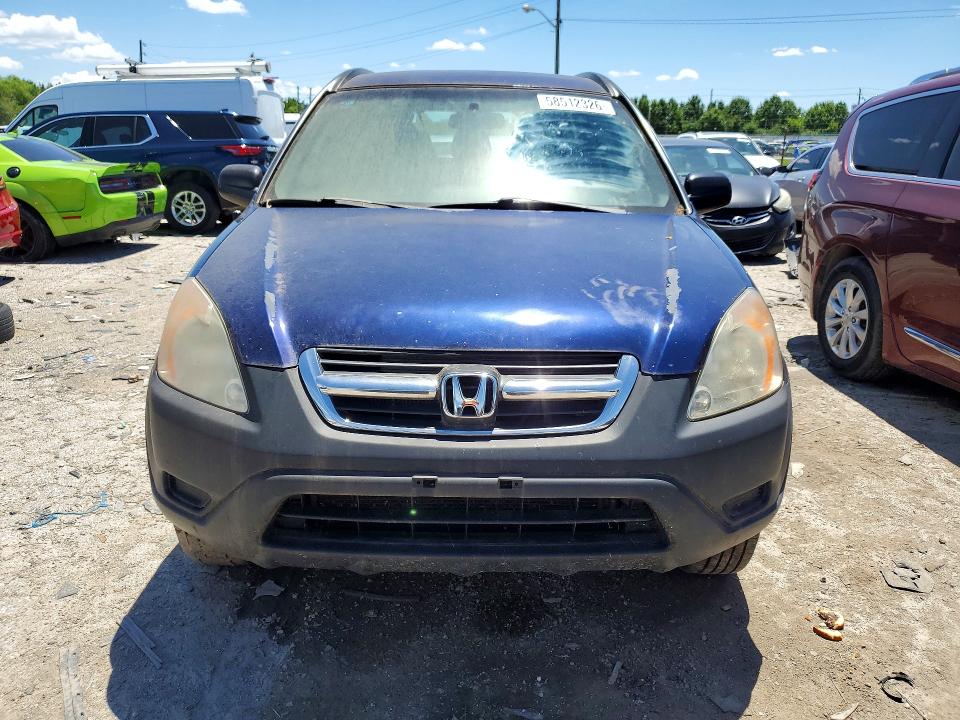 2004 Honda Cr-v მანქანა იყიდება აუქციონზე, vin: SHSRD68544U209496, აუქციონის ნომერი: 58512326
