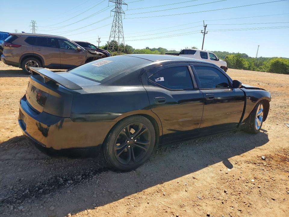 Aukcja sprzedaży 2007 Dodge Charger, vin: 2B3KA43R57H705195, numer aukcji: 56147686