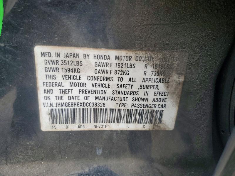 Продажа на аукционе авто 2013 Honda Fit, vin: JHMGE8H6XDC038328, номер лота: 57221806