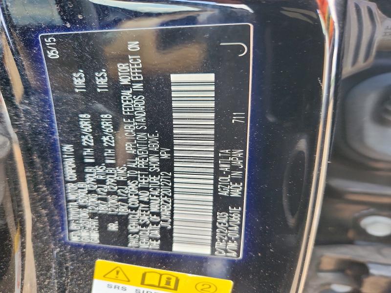57033986 :رقم المزاد ، JTJYARBZ2F2012712 vin ، 2015 Lexus Nx مزاد بيع