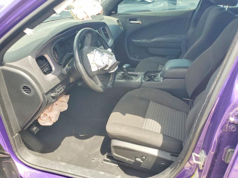 Продажа на аукционе авто 2023 Dodge Charger, vin: 2C3CDXBG7PH618656, номер лота: 56866066