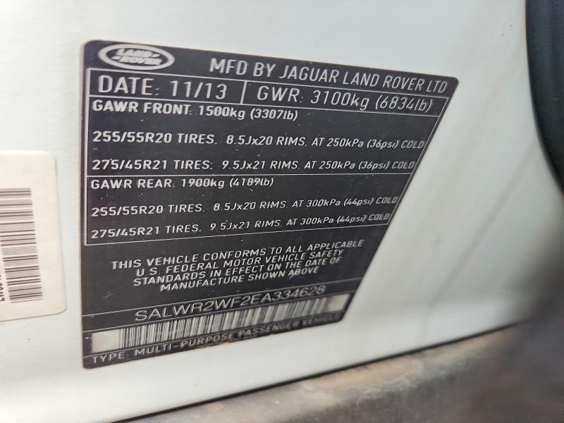 2014 Land Rover Range Rover Sport მანქანა იყიდება აუქციონზე, vin: SALWR2WF2EA334628, აუქციონის ნომერი: 56164536